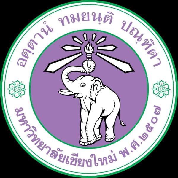 มหาวิทยาลัยเชียงใหม่